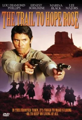 Тропа войны (2004)