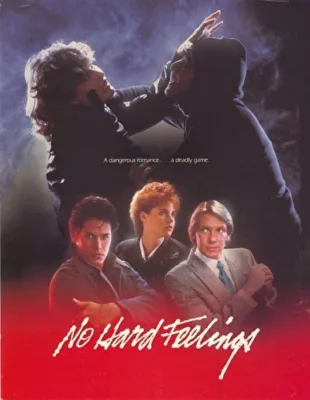 Бей или умри (1989)
