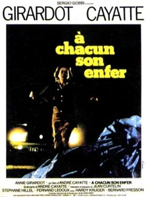 Каждому свой ад (1977)