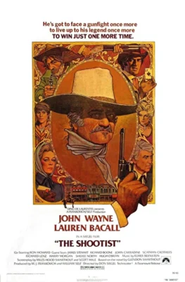 Самый меткий (1976)