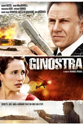 Гиностра (2003)