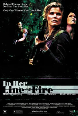 Самолет президента 2 (2006)