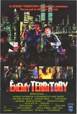 Вражеская территория (1987)