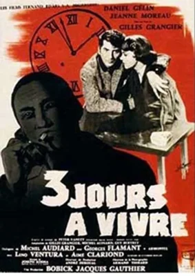 Осталось жить три дня (1957)