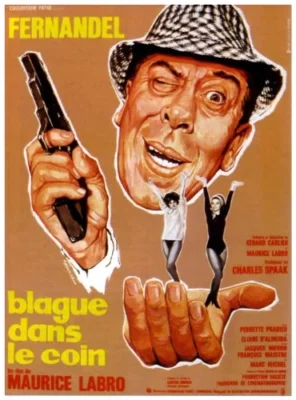Шутки в сторону (1963)