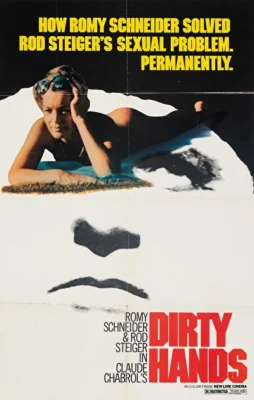 Невинные с грязными руками (1975)
