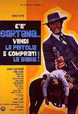 Стальной кулак Джанго (1970)