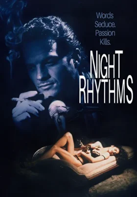 Ночные ритмы (1992)