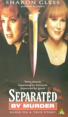 Смотреть Разделенные убийством (1994) онлайн в хорошем качестве 720-1080 HD, бесплатно на русском языке