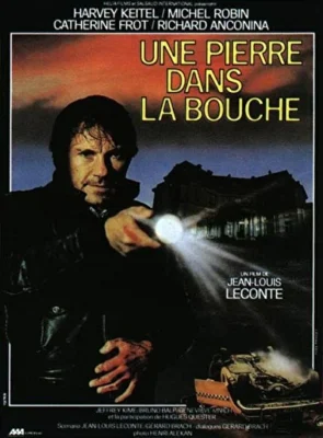 Камень во рту (1983)