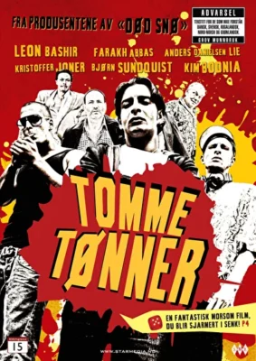 Пустые бочки (2010)