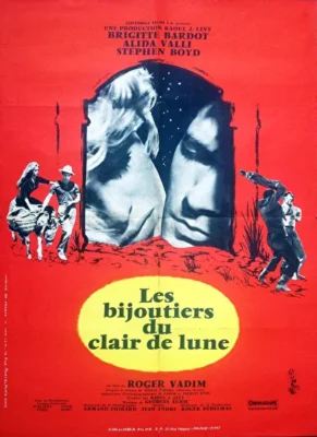 Ювелиры лунного света (1958)