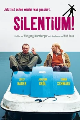 Молчание (2004)