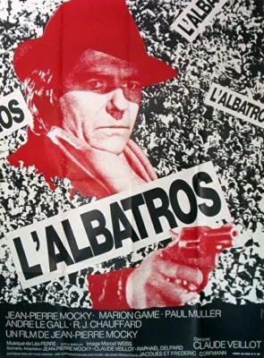 Альбатрос (1971)