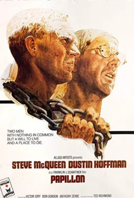 Мотылек (1973)