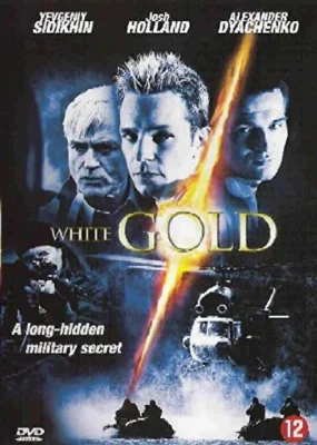 Белое золото (2004)