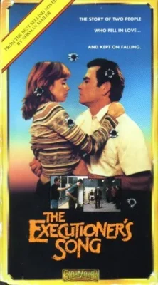 Песнь палача (1982)