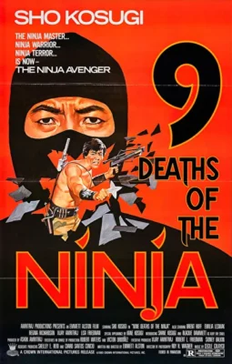 9 смертей ниндзя (1985)