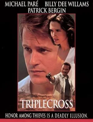 Тройная подстава (1995)