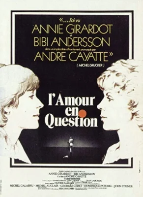 Любовь под вопросом (1978)