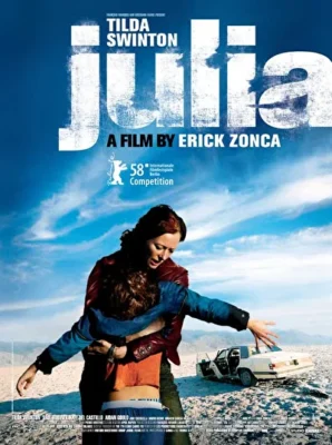 Джулия (2008)